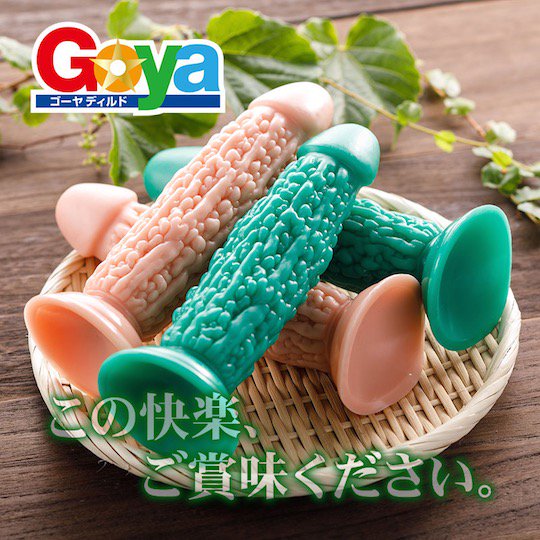 goya dildo japan