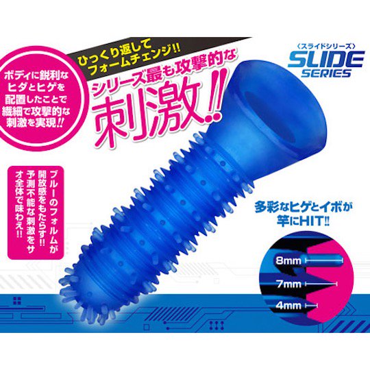 mega slide sex toy masturbation adult japan unique