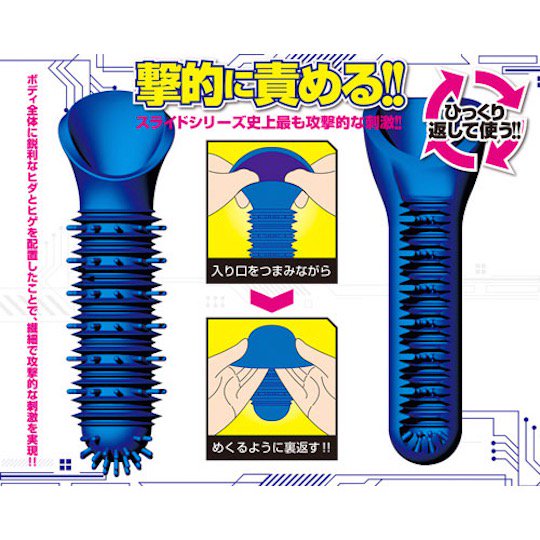 mega slide sex toy masturbation adult japan unique