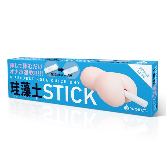 gproject keisodo quick hole dry onahole stick
