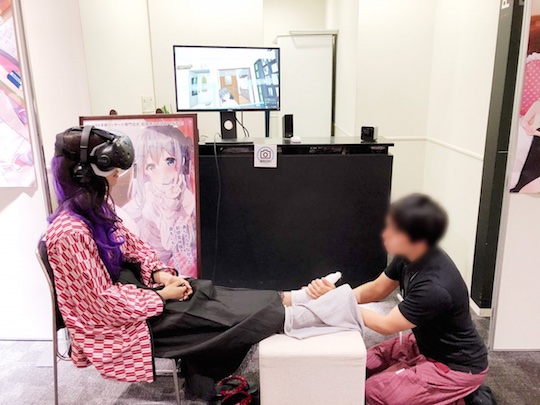 virtual reality VR anime girl massage tokyo akihabara japan otaku