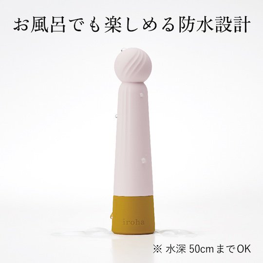 tenga iroha vibrator pleasure rin hanakogane