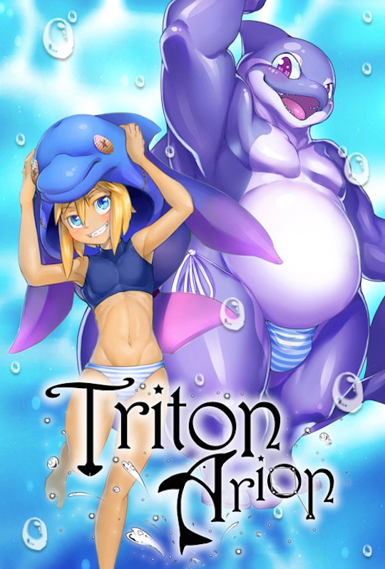 triton arion beast tongue dildo