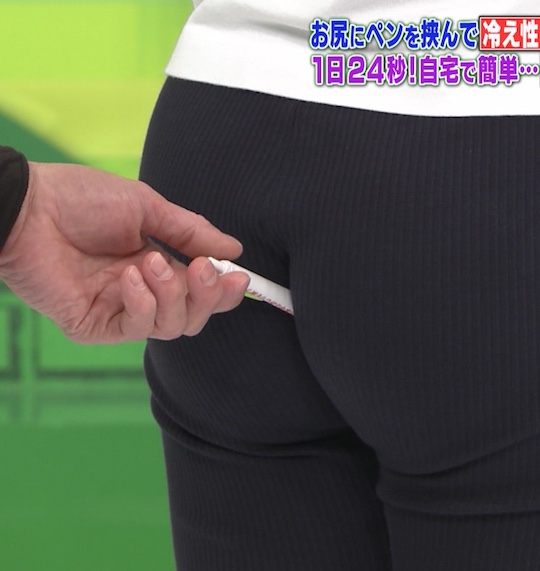 japanese television women female butt clenching ass cheeks show