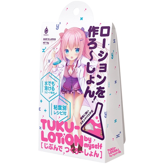 tuku lotion make-it-yourself lubricant customized japanese