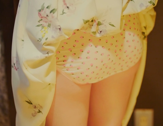 yuki kashiwagi AKB48 idol japanese sex scene television drama show MBS TBS kono koi wa tsumi na no ka shogi player cute panties