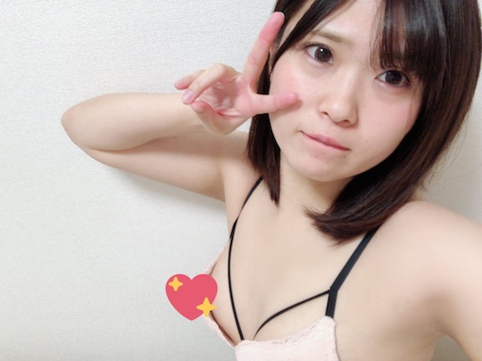 bakusute idol honoka kinami nana nanase porn adult video debut japan