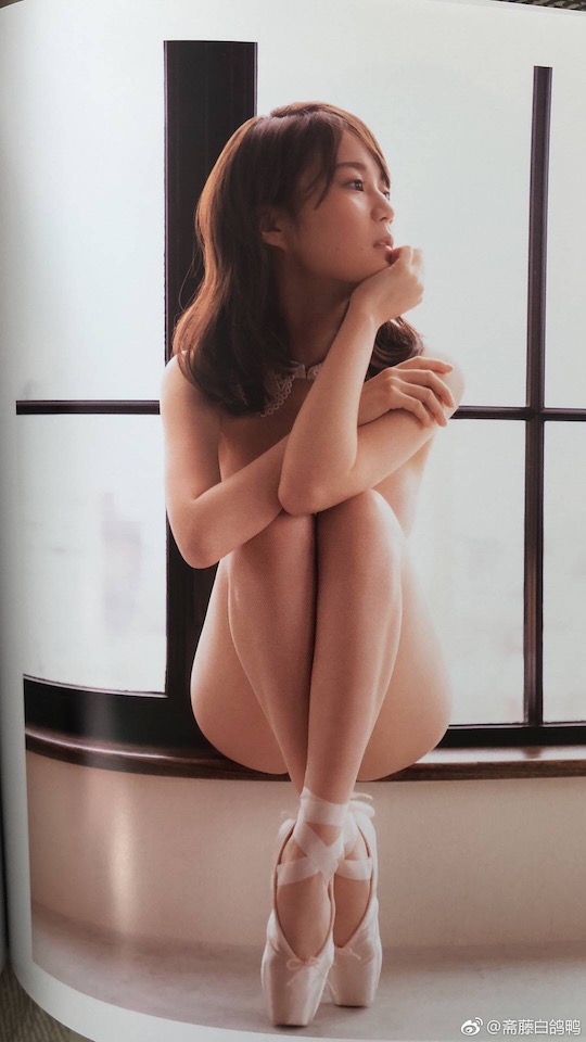 erika ikuta photobook nude nogizaka46 intermission naked sexy