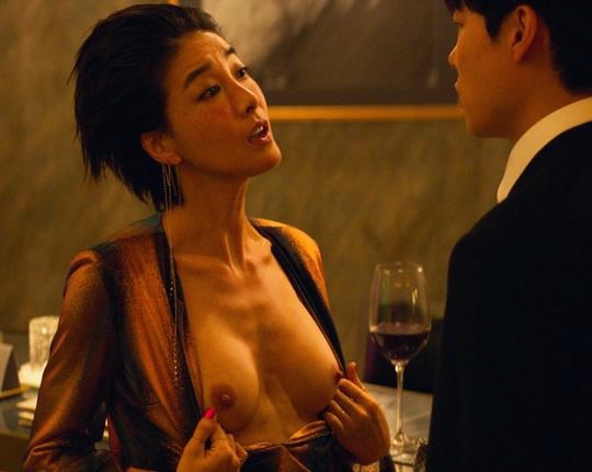 South Korean actress Jin Seo-Yeon bares beautiful breasts in nude scene fro...