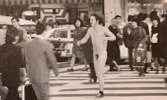 japan roppongi tokyo public streaking nudity 1974