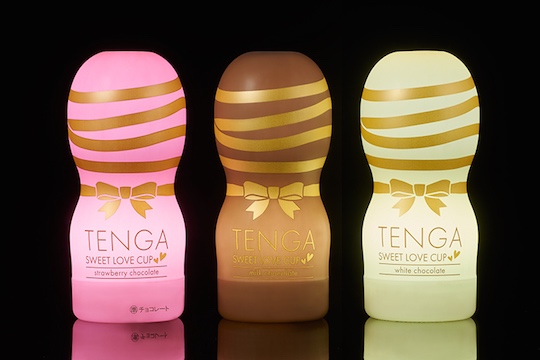 tenga chocolate valentines day sweet cup