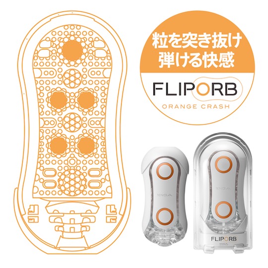 tenga flip orb orange crash blue rush male masturbation adult toys designer sex japanese