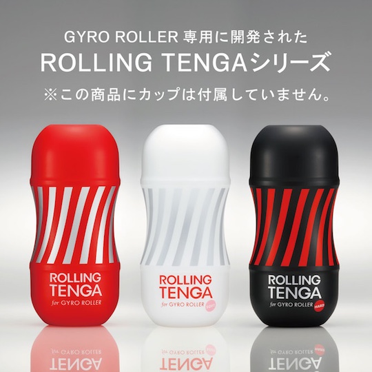 tenga gyro roller power sex machine masturbation toy adult aid