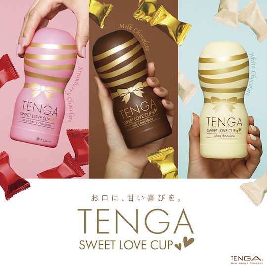 tenga chocolate valentines day sweet cup