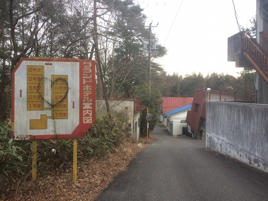 love hotel nagano abandoned haikyo ruin countryside japan ghost