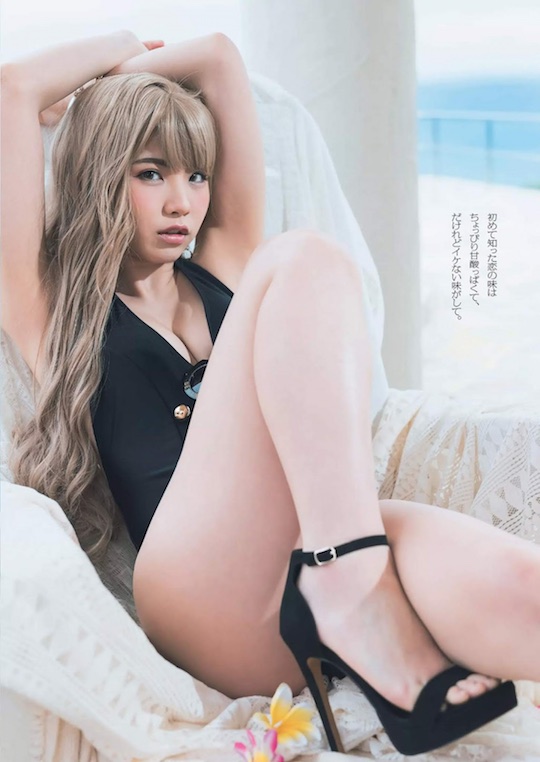 enako japanese cosplayer nude naked photo weekly playboy mermaid princess