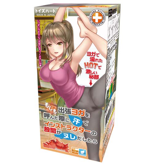 moshimo series onaholes toys heart masturbators adult japan peter drucker