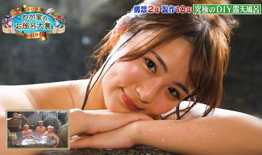 natsumi hirajima japanese gravure idol bathing tv show sexy body