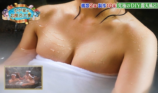 natsumi hirajima japanese gravure idol bathing tv show sexy body