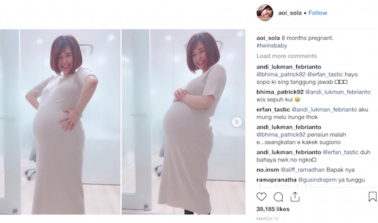 sora sola aoi pregnant twins baby