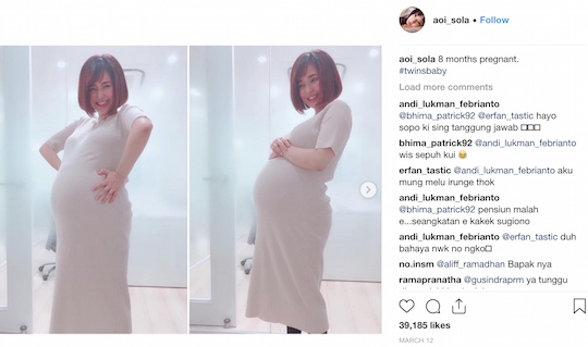 sora sola aoi pregnant twins baby