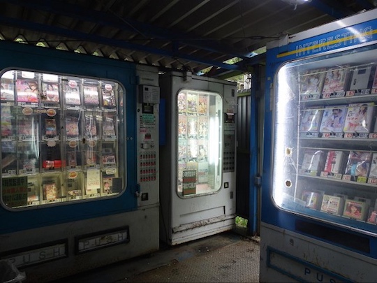 japan vending machine porn magazine video adult