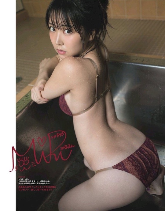 miru shiroma nmb48 debut photo book image photo sexy