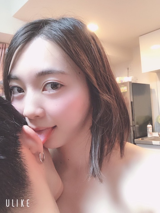 sayuri madoka japanese gravure idol sex scandal images nude selfies boyfriend