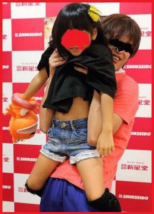 japan preteen junior idol child underage exploitation lolicon girls