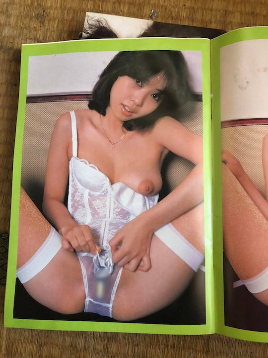 japan showa vintage porn magazine old past nude erotic