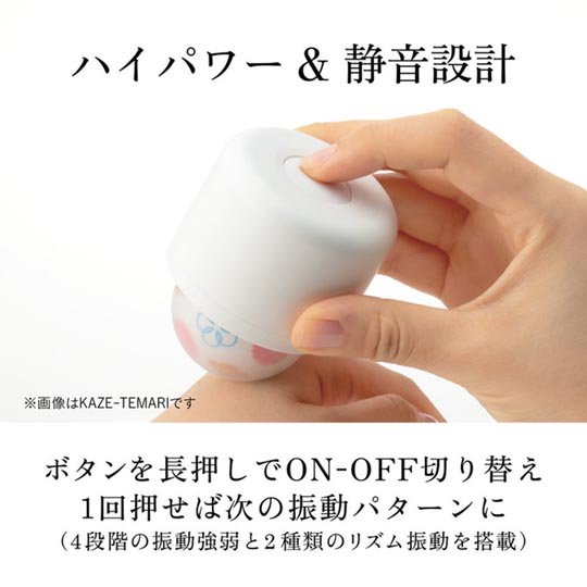 tenga iroha temari craft ball vibrator women pleasure item sex toy adult