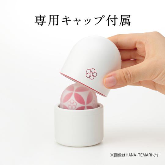 tenga iroha temari craft ball vibrator women pleasure item sex toy adult