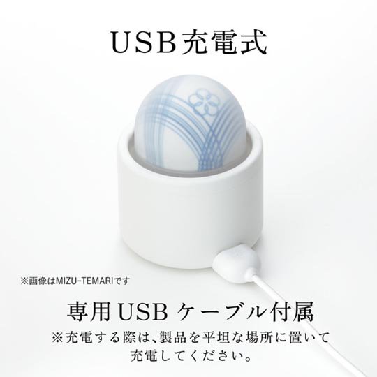 tenga iroha temari craft ball vibrator women pleasure item sex toy adult