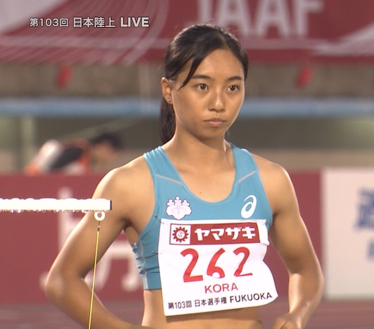 ayaka kora long jumper japanese beautiful