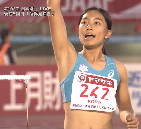 ayaka kora long jumper japanese beautiful