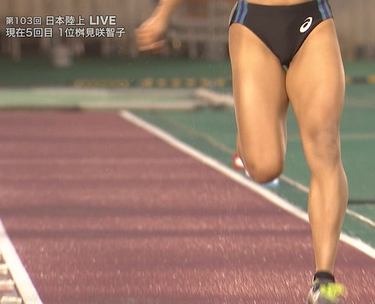 ayaka kora long jumper japanese beautiful