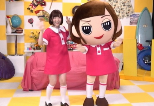 kizuna sakura parody porn adult video chikochan scold nhk quiz show