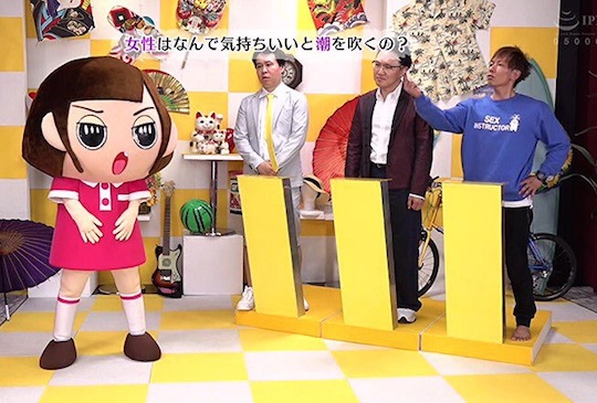 kizuna sakura parody porn adult video chikochan scold nhk quiz show