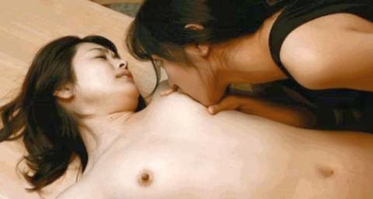 The Woman Who Keeps a Murderer Satsujinki o kau onna rin asuka hideo tanaka sex scene lesbian movie japanese film nude naked