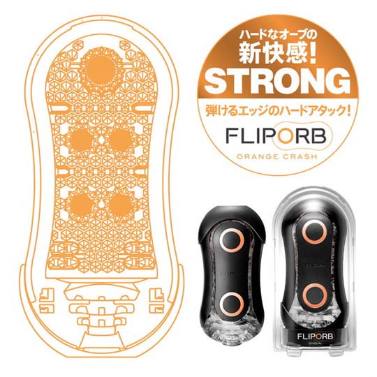 tenga flip orb strong masturbation toy sex adult