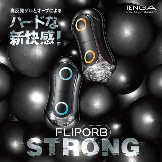 tenga flip orb strong masturbation toy sex adult