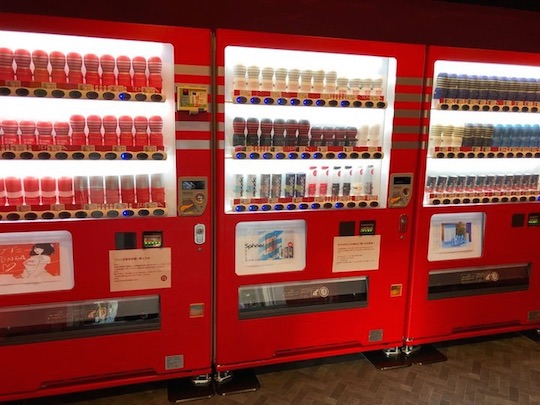 tenga vending machines sapporo japan hokkaido first ever