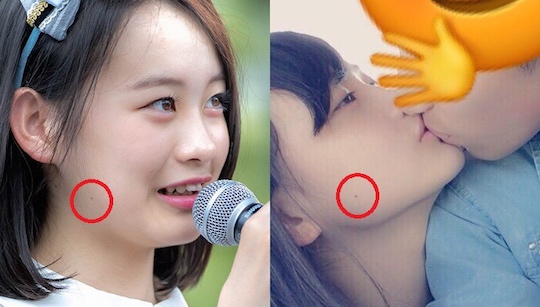 yui yokoyama akb48 idol kissing boyfriend leaked photo scandal
