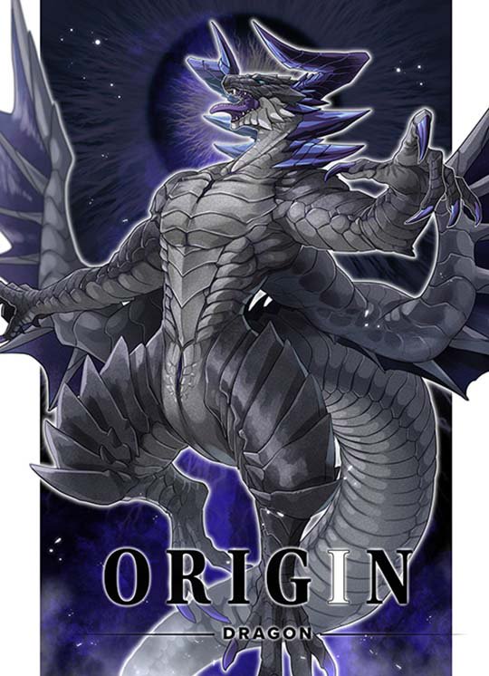 amazing beasts dragon dildo fetish fantasy bestiality japan unique toy