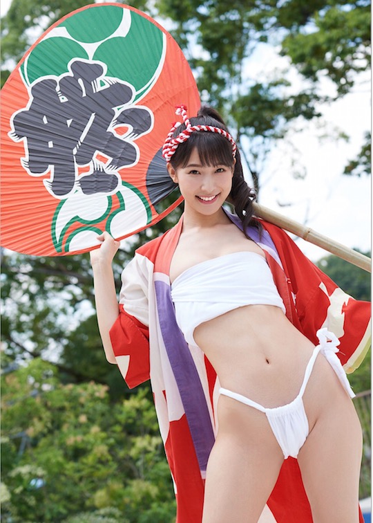 aya kawasaki gravure idol retirement fundoshi sexy photo shoot