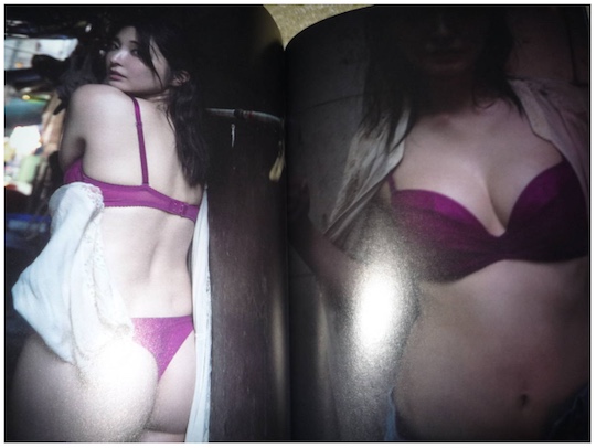 eri oishi nude naked model japan photo book