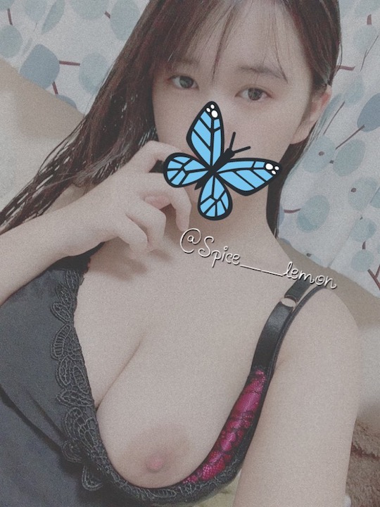 japanese girl nude selfie big breasts naked hot body sexy amateur