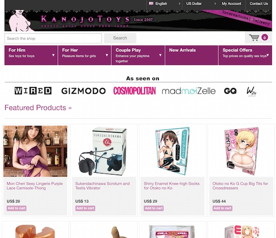 kanojo toys relaunch japanese sex store