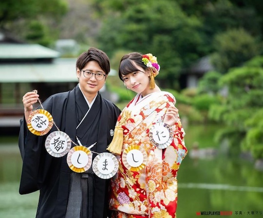 yuka kuramochi gravure idol married husband fuudo pro gamer esports player japanese