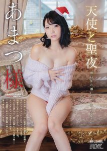 Index of /blog/wp-content/uploads/2019/12
